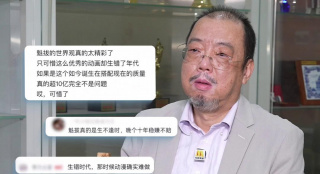 制服丝袜快播